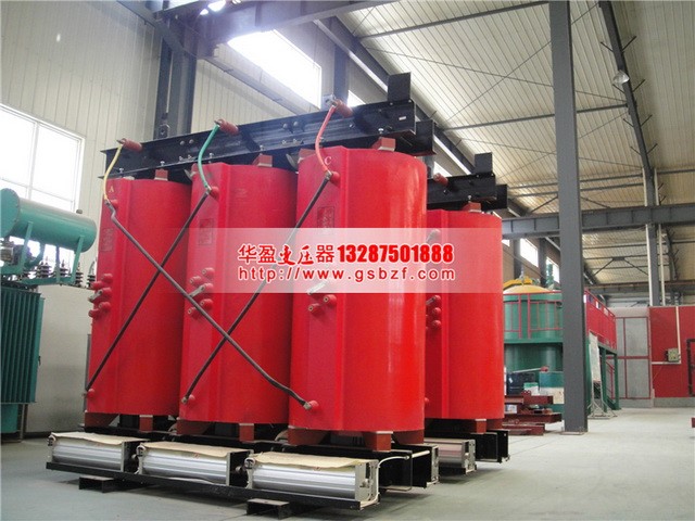 哈密1600KVA干式变压器